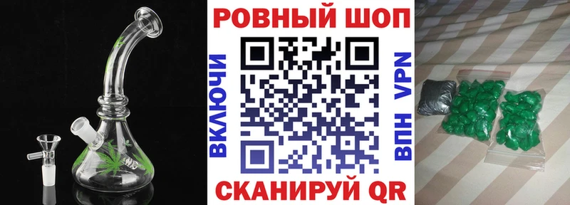 Купить Среднеуральск гидра рабочий сайт  МЕФ  Амфетамин  Cocaine  СОЛЬ 