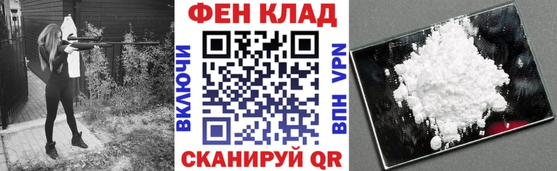 АМФ Розовый Среднеуральск