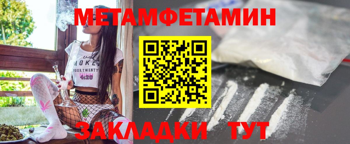 Кокаин  Среднеуральск  Alpha PVP СК   МДМА  Экстази  МЕТ  Конопля  Гашиш  Мефедрон   Лсд 25 