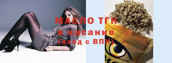 MDMA Premium VHQ Елабуга
