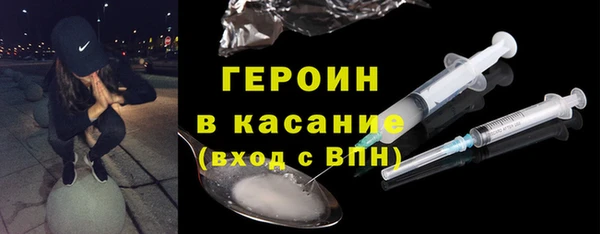 MDMA Premium VHQ Елабуга