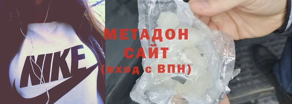 мяу мяу мука Елизово