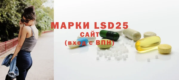 MDMA Premium VHQ Елабуга