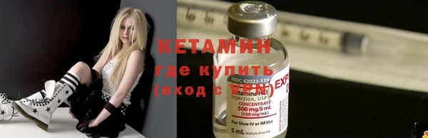 мяу мяу мука Елизово