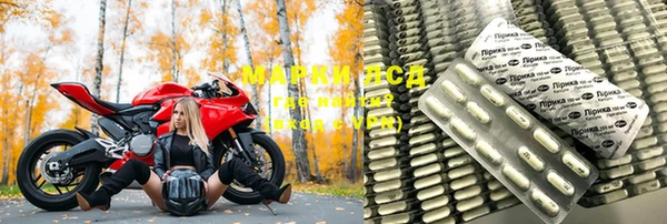 гашишное масло Янаул