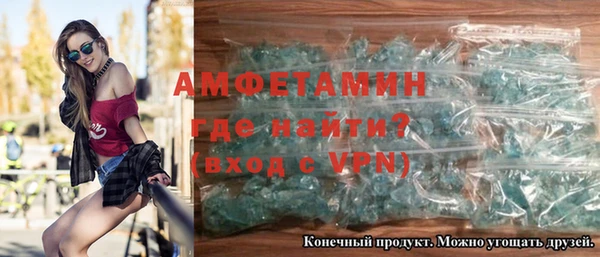 мяу мяу мука Елизово