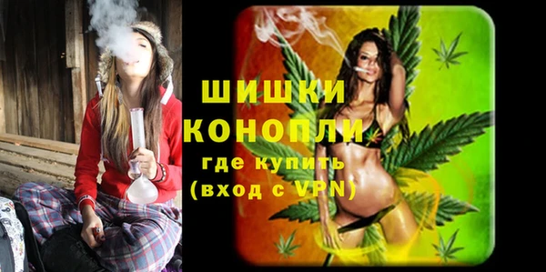каннабис Ряжск