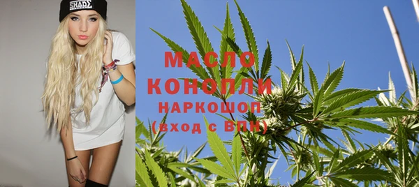 MDMA Premium VHQ Елабуга