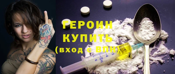 мяу мяу мука Елизово