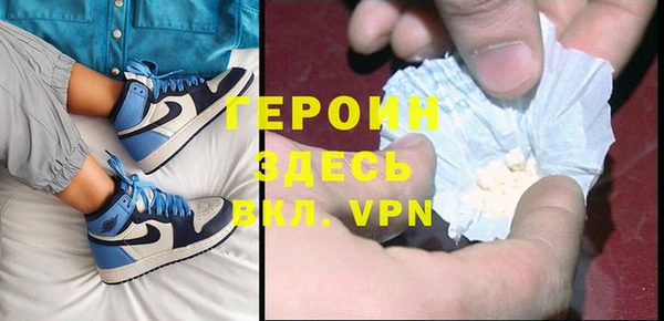 мяу мяу мука Елизово