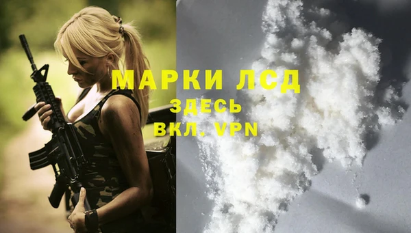 MDMA Premium VHQ Елабуга
