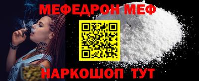 хмурый Кунгур