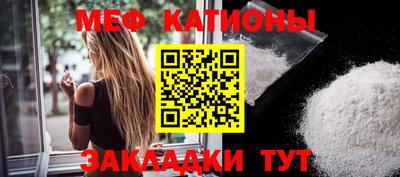 марки nbome Славгород