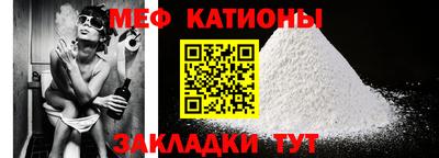 марки nbome Славгород