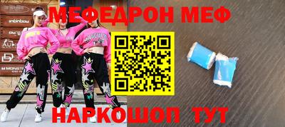 мдпв Кулебаки