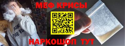 марки nbome Славгород