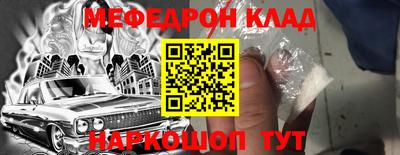 хмурый Кунгур