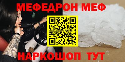 хмурый Кунгур