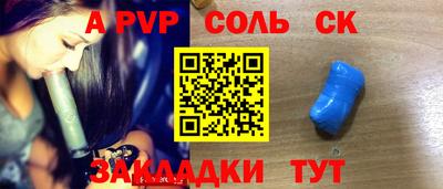 мдпв Кулебаки