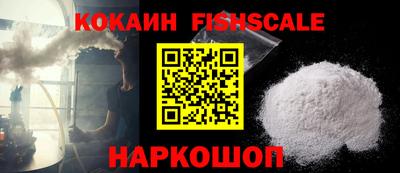 хмурый Кунгур