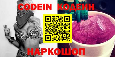 хмурый Кунгур