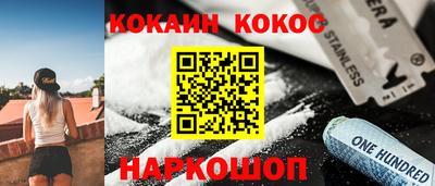 mdpv Кумертау