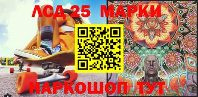 mdpv Кумертау