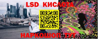 марки nbome Славгород