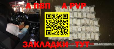 хмурый Кунгур