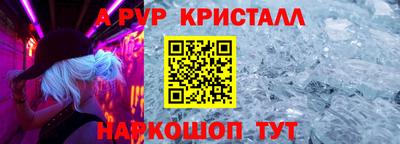 хмурый Кунгур