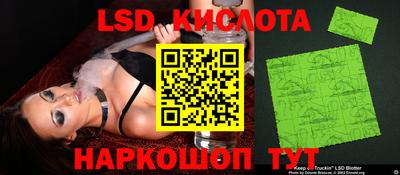 mdpv Кумертау
