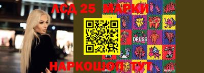 мдпв Кулебаки