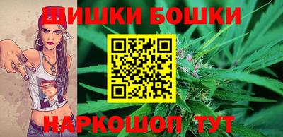 таблы Моздок