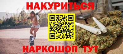 mdpv Кумертау