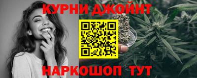 mdpv Кумертау