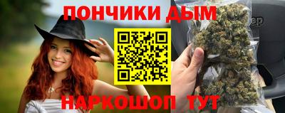 хмурый Кунгур