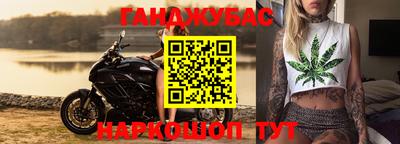 хмурый Кунгур