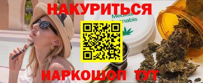 хмурый Кунгур