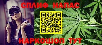 дистиллят марихуана Можга