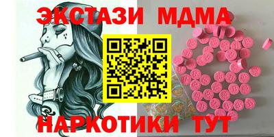 хмурый Кунгур