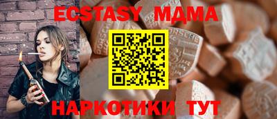 мдпв Кулебаки