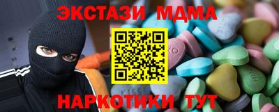 мдпв Кулебаки