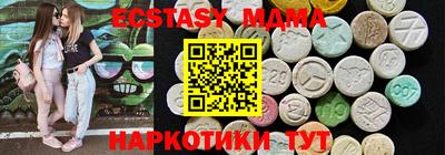 хмурый Кунгур