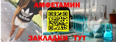 хмурый Кунгур
