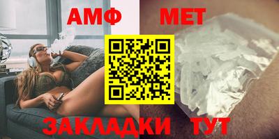 mdpv Кумертау