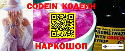 хмурый Кунгур