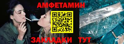 героин Славянск-на-Кубани