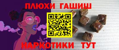 хмурый Кунгур