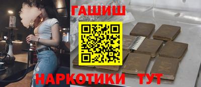 марки nbome Славгород