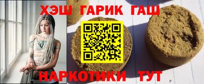 mdpv Кумертау